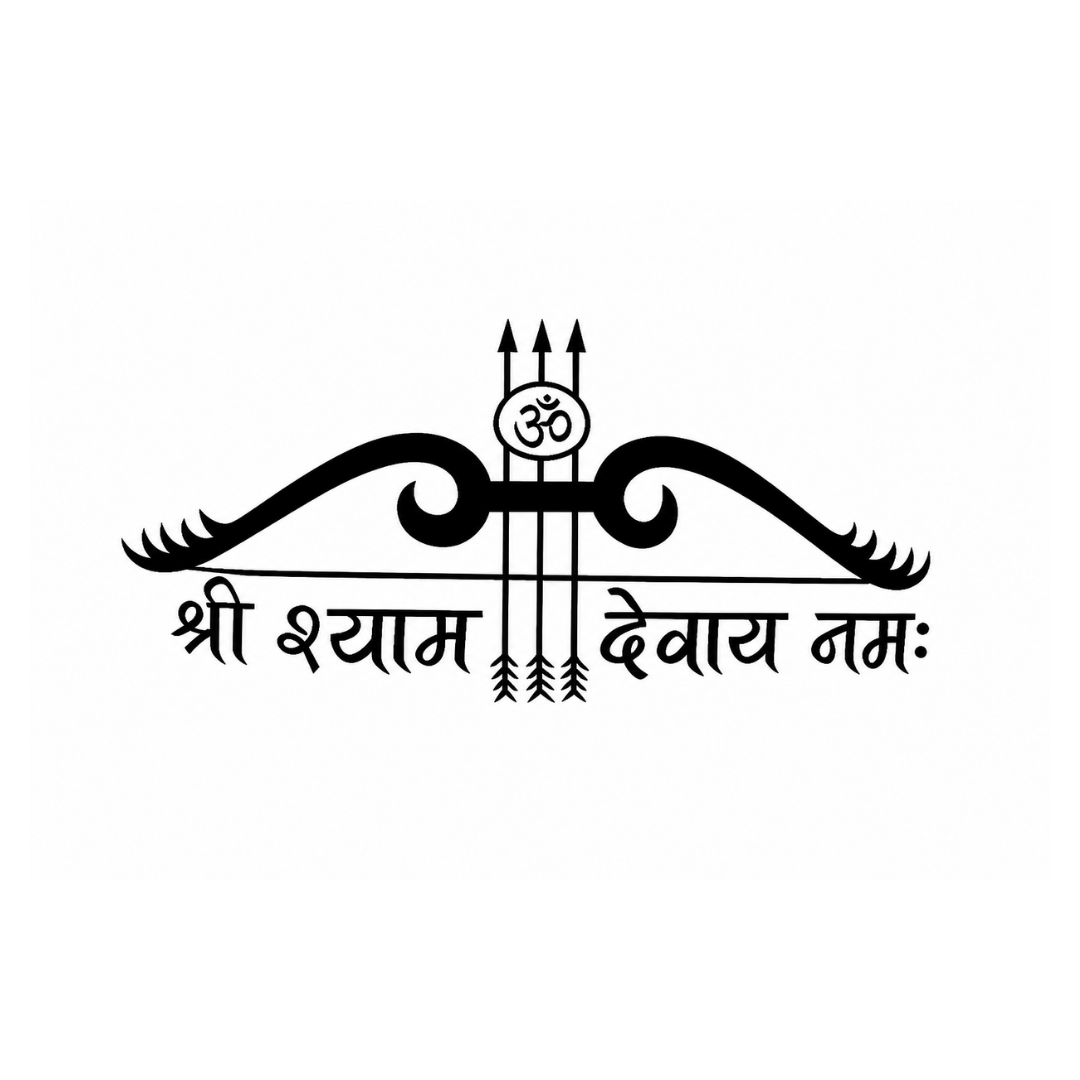 Shree Shyam Devay Namah :