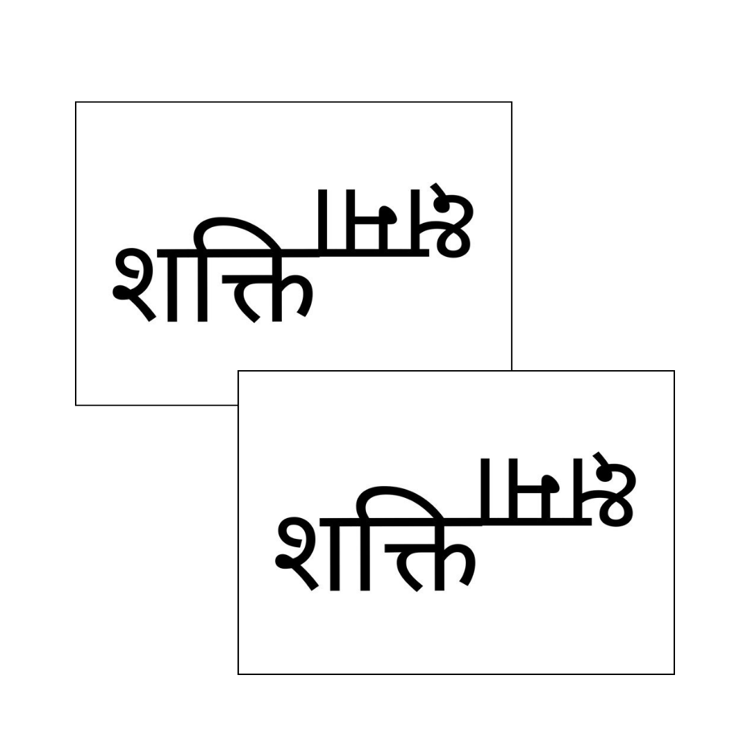 Shakti Kshama ( Pack of 2 )